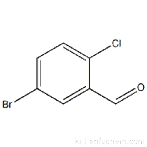 벤즈 알데하이드, 5- 브로 모 -2- 클로로 CAS 189628-37-3